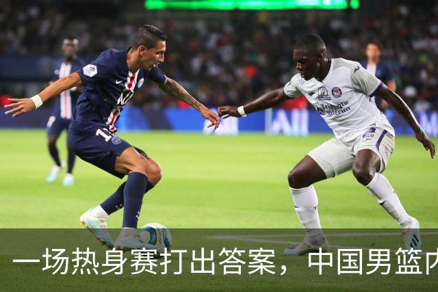 一场热身赛打出答案，中国男篮内线之争，徐昕凭什么必须带？